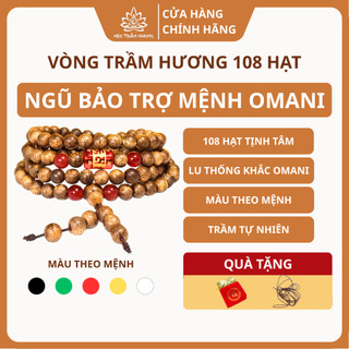 Vòng Tay Trầm Hương 108 Hạt Trầm Tốc Việt Mix Ngũ Bảo Trợ Mệnh, Lu Thống Omani (Không Chặn Bạc) - Mộc Trầm Hương MTH