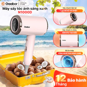 Máy sấy tóc Gaabor N1000D sấy nhanh 2 chiều nóng lạnh công suất 1000W độ ồn thấp ánh sáng xanh