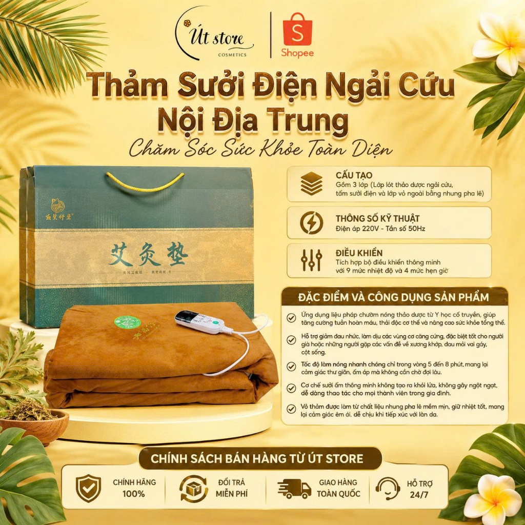 Thảm Sưởi Điện Ngải Cứu Nội Địa Trung Chăm Sóc Sức Khỏe Toàn Diện