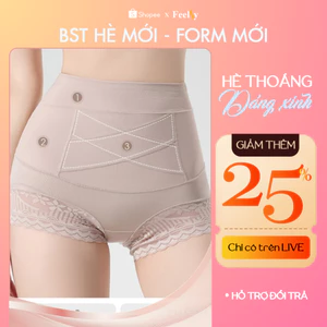 Quần lót 𝐅𝐞𝐞𝐥𝐬𝐲 đồ lót định hình cạp cao su giúp giảm mỡ, che khuyết điểm, chống cuộn gập QL11