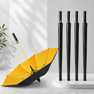 Dù Vỏ Giữ Nước Tán Rộng 125cm | Che Mưa Che Nắng Chống Thấm 8 Nan Cường Lực Hạn Chế Nhỏ Giọt