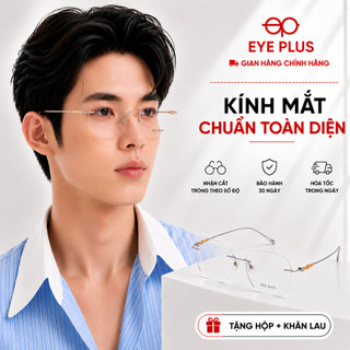 Kính Cận Titan Gọng Khoan Dáng Đa Giác Reeman 68165 Eye Plus Gọng Titanium Mảnh Nhẹ Thời Trang