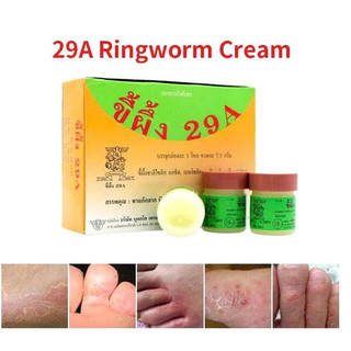 [CHÍNH HÃNG] Kem 29A Thái Lan Giúp Làm Hạn Chế Nấm Da, Hắc Lào, Lang Ben, Ghẻ Ngứa – CÔ THƯ MARKET