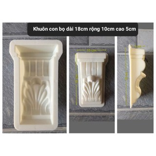 Khuôn đúc con bọ bê tông gắn tường dài 18 cm rộng 10 cm dày 5 cm chất liệu nhựa abs