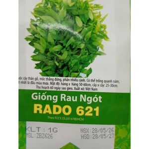 1gr Hạt Giống Rau Ngót, Rau Ăn Lá Cty Rạng Đông Nổi Tiếng, Trồng Quanh Năm, Hạt Nảy Mầm Nhanh, Mạnh