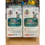 Fito Omega+ tăng cường phát triển trí não cho bé