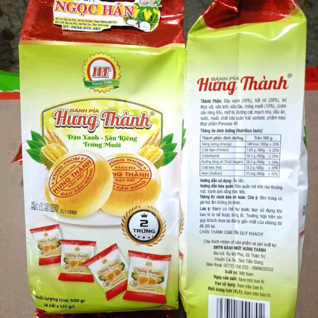 Bánh pía Hưng Thành ( 2 lòng đỏ trứng muối ) 500g