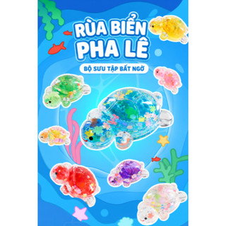 Túi Mù Rùa Biển Pha Lê Mini Đồ Chơi Túi Mù Rùa Trong Suốt Dễ Thương Sưu Tập Trang Trí