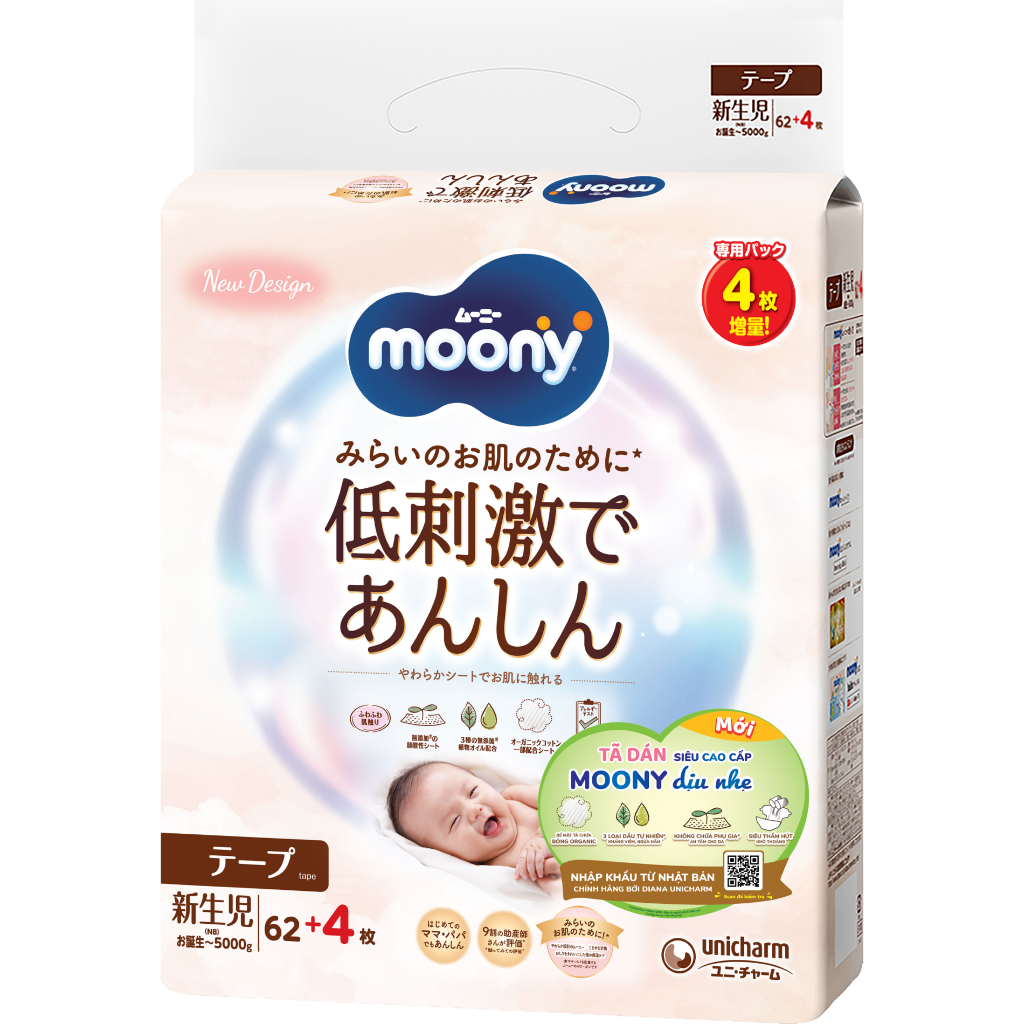 Tã Moony Natural, Moony trắng Dịu Nhẹ cao cấp Nhật Bản siêu thấm hút, chống hăm đủ size NB/S/M/L/XL