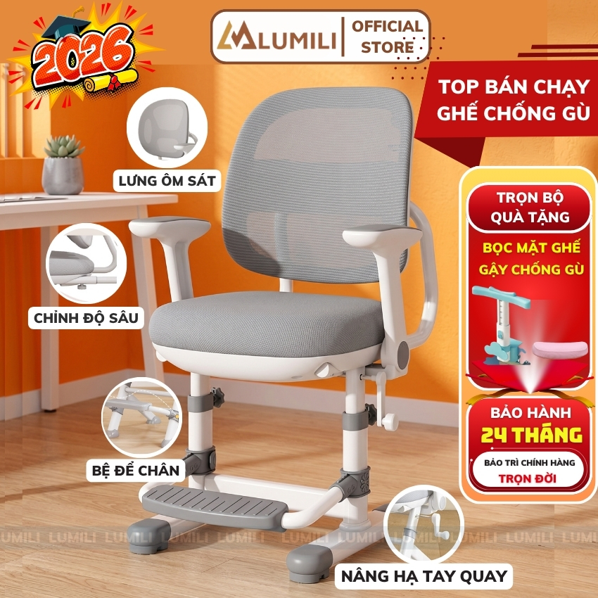 Ghế ngồi chống gù chống cận Lumili Y28, ghế ngồi học sinh nâng hạ độ cao thông minh, có bệ để chân