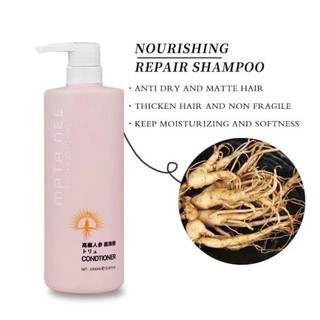 (Chính Hãng) Cặp dầu gội xả Mata Nee professional phục hồi, siêu mềm mượt, ngăn rụng, giữ màu 1000ml & 500ml chính hãng