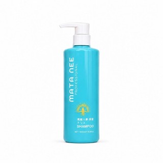 (Chính Hãng) Cặp dầu gội xả Mata Nee professional phục hồi, siêu mềm mượt, ngăn rụng, giữ màu 1000ml & 500ml chính hãng
