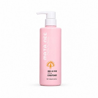 (Chính Hãng) Cặp dầu gội xả Mata Nee professional phục hồi, siêu mềm mượt, ngăn rụng, giữ màu 1000ml & 500ml chính hãng