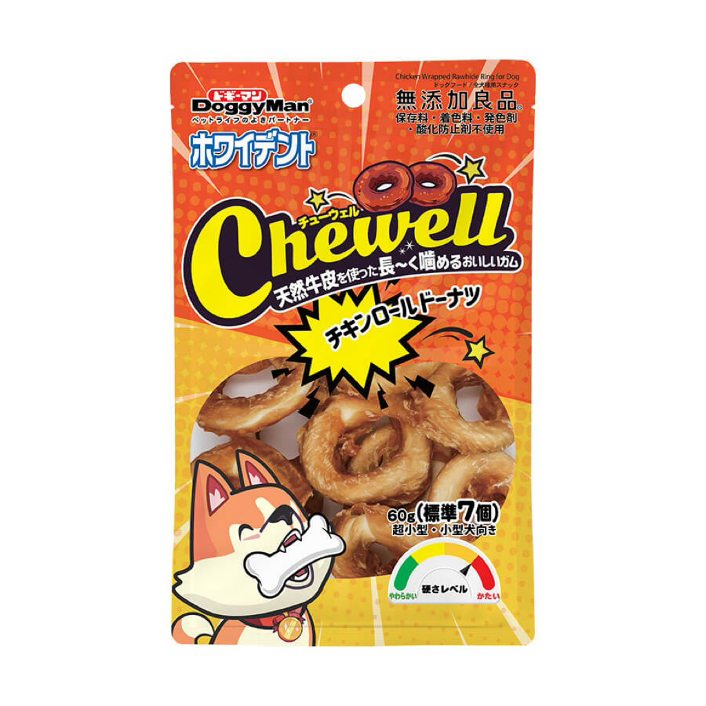 Treat Sấy Chó CheWell DoggyMan Nhiều Vị Hấp Dẫn