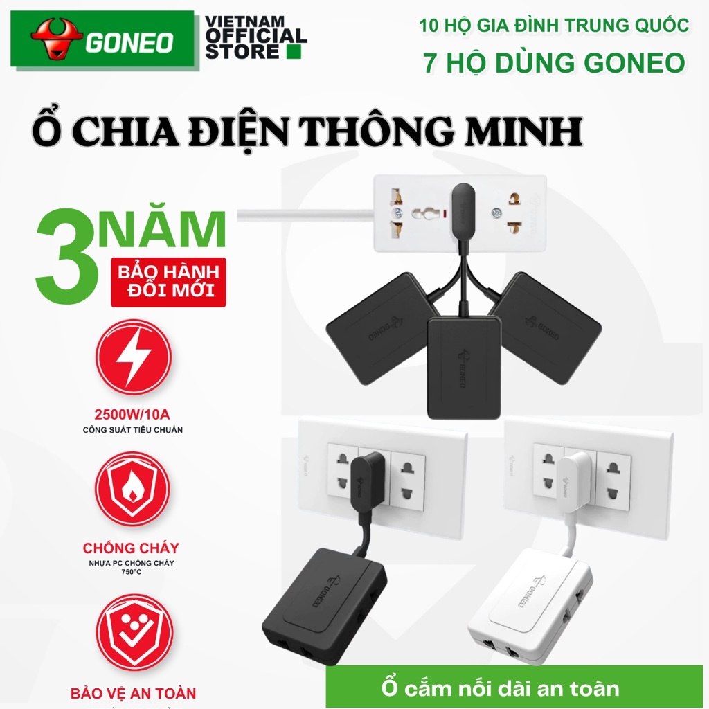 Ổ ĐIỆN CHIA 3 THÔNG MINH GONEO Z030R - AN TOÀN - CHỐNG CHÁY