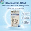 Glucosamin MSM 60 viên hỗ trợ khớp linh hoạt, làm trơn ổ khớp, giảm đau nhức khớp