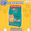 Hạt Kucinta Cho Mèo Trưởng Thành - Nhiều Vị - 1KG