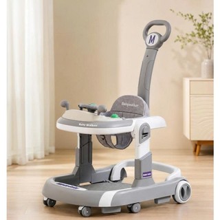 Xe Tập Đi Chữ U cao cấp CHỐNG LẬT cho bé , có kèm đầy đủ bàn ăn và cán đẩy ( có tặng kèm lót chân )