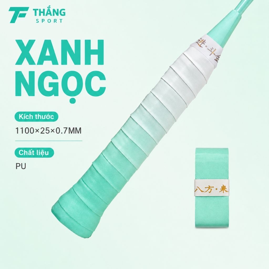 Combo 5c +1-combo 9c +1 Quấn Cán Vợt Màu Loang PU Cao Cấp | Thấm Hút Mồ Hôi - Chống Trượt  Pickleball Cầu Lông Tennis