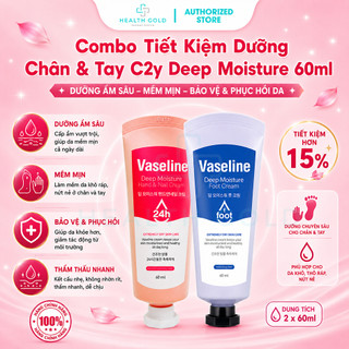 [COMBO] Kem Dưỡng Da Tay & Chân C2Y 60ml – Cấp Ẩm Sâu, Mềm Mịn, Ngừa Khô Nứt, Thấm Nhanh