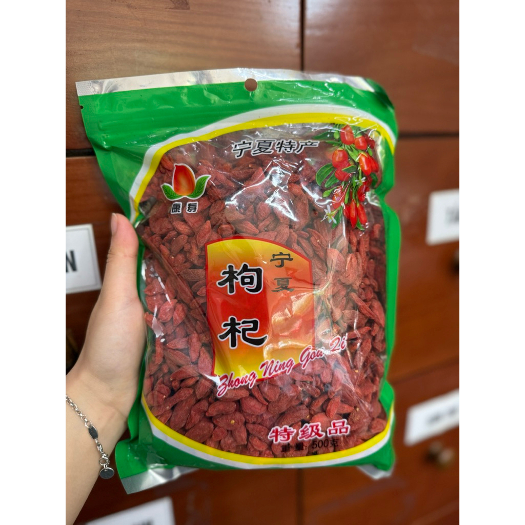 Kỷ tử Ninh Hạ-Câu kỷ tử 500 gam