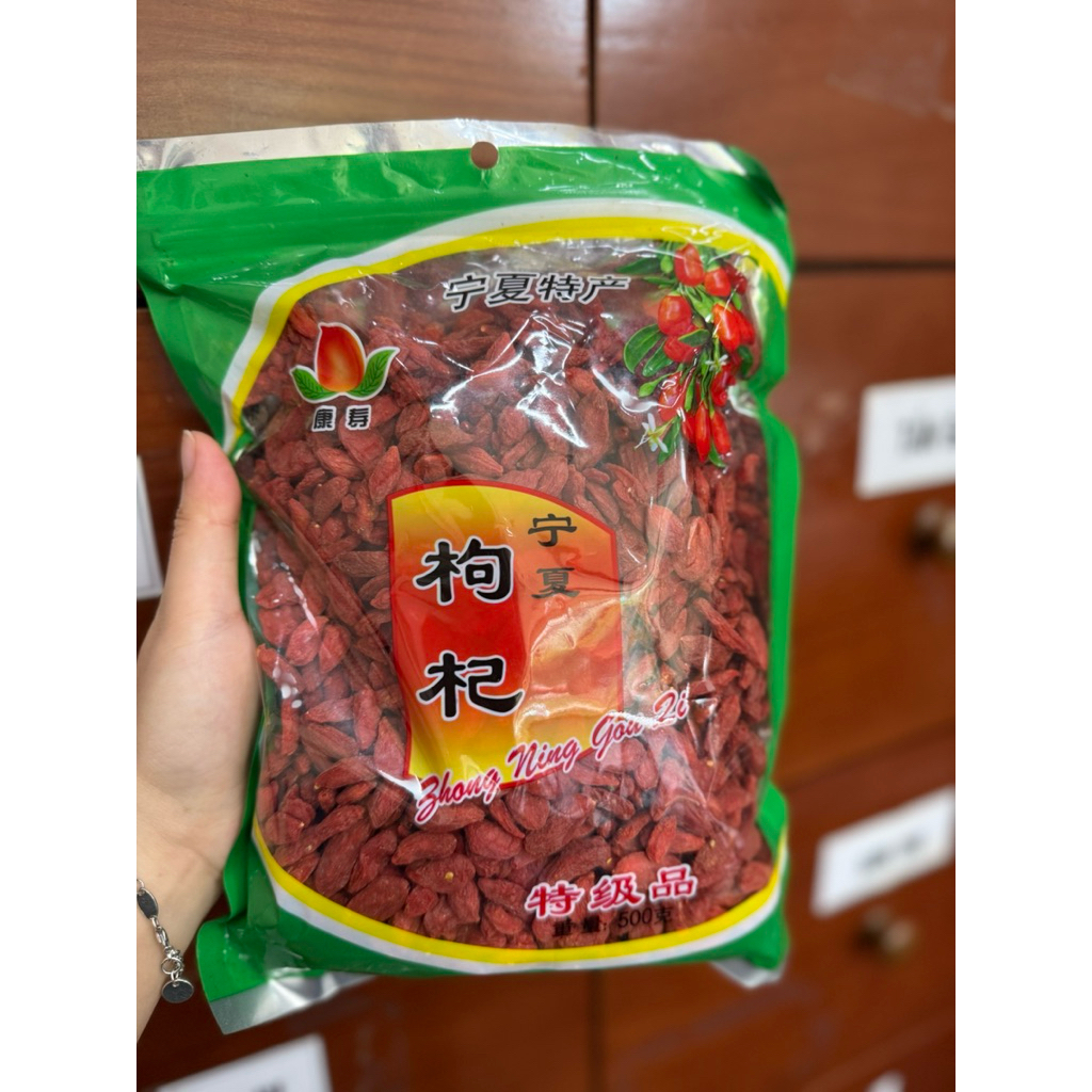 Kỷ tử Ninh Hạ-Câu kỷ tử 500 gam