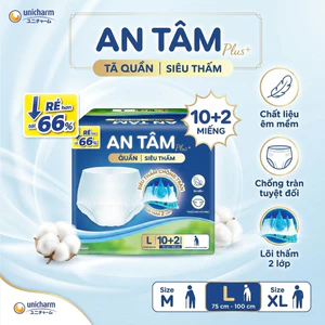 TÃ QUẦN NGƯỜI LỚN AN TÂM PLUS+ SIÊU THẤM (GÓI 10+2 MIẾNG) - ĐỦ SIZE M / L / XL