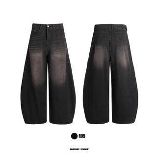 Quần Jeans Ống Cong Đứng Form Wash Unisex Chất Liệu Raw Denim.