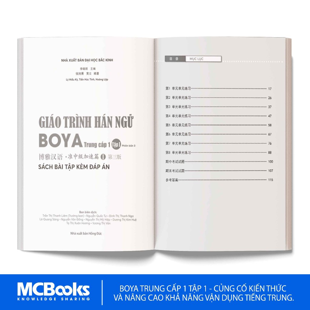 Sách - Giáo Trình Hán Ngữ BOYA Trung Cấp 1 Tập 1 – Sách Bài Tập Kèm Đáp Án – Phiên Bản 3