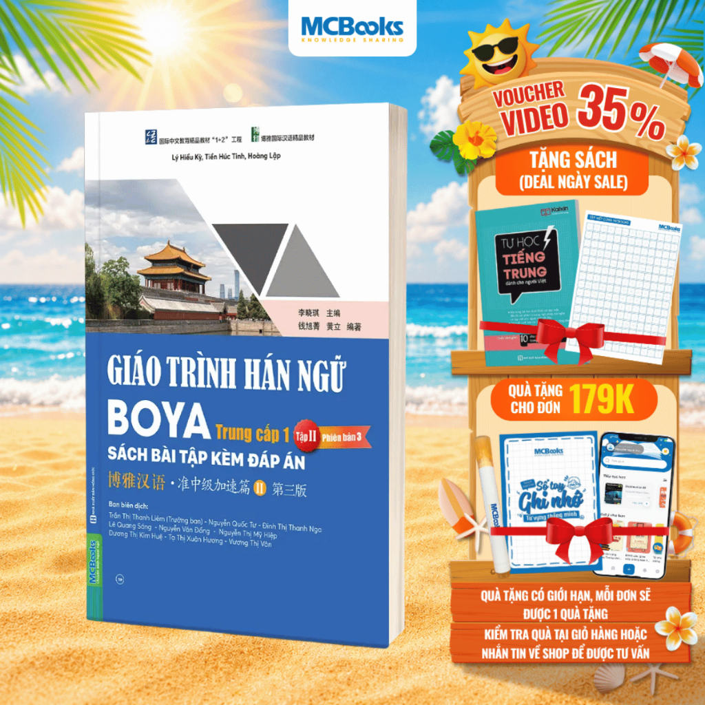 Sách - Giáo Trình Hán Ngữ BOYA Trung Cấp 1 Tập 2 – Sách Bài Tập Kèm Đáp Án – Phiên Bản 3