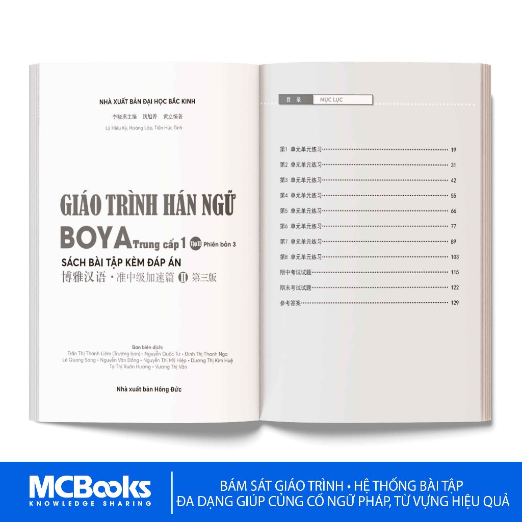 Sách - Giáo Trình Hán Ngữ BOYA Trung Cấp 1 Tập 2 – Sách Bài Tập Kèm Đáp Án – Phiên Bản 3