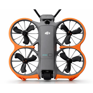 Bộ Bảo Vệ Khung Cánh DJI Neo 2 – Phụ Kiện Drone Chống Va Đập