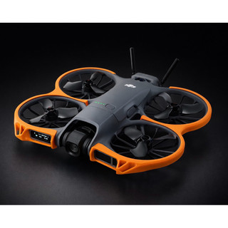 Bộ Bảo Vệ Khung Cánh DJI Neo 2 – Phụ Kiện Drone Chống Va Đập