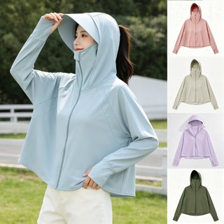 ÁO ChốNg NắNg Nữ Hè MớI Cao CấP ChốNg Tia UV VảI MáT ThoáNg Khí ÊM ÁI áO ChốNg NắNg Cho Nữ