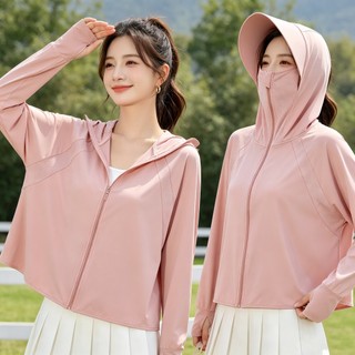 ÁO ChốNg NắNg Nữ Hè MớI Cao CấP ChốNg Tia UV VảI MáT ThoáNg Khí ÊM ÁI áO ChốNg NắNg Cho Nữ