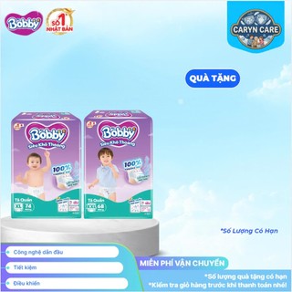 Combo 4 gói Tã/ Bỉm quần Ultra M96/ L88/ XL74/ XXL68 miếng
