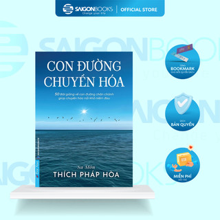 Combo Sách Thích Pháp Hòa - Chia Sẻ Từ Trái Tim & Con Đường Chuyển Hóa & Lá Hoa Trên Đường Về