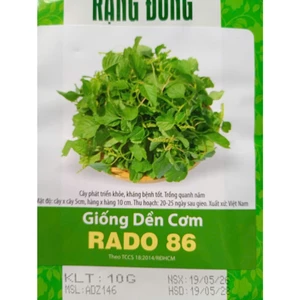 Gói 10gr Hạt giống Rau Dền Cơm RADO 86, Thu hoạch Nhanh, Rau Ăn Lá Rạng Đông, Hạt Nảy Mầm Nhanh, Mạnh