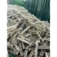 Chân bàn chất liệu nhựa cứng cáp thay thế chân cũ hỏng hóc NAVACO