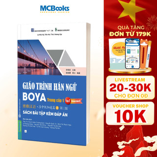 Sách - Giáo Trình Hán Ngữ BOYA Trung Cấp 1 Tập 1 – Sách Bài Tập Kèm Đáp Án – Phiên Bản 3