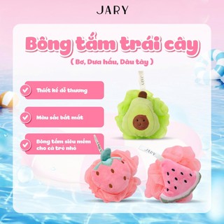 Bông Tắm Jary Loofah Bath Sponge (1 Cái)