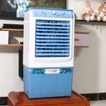 Quạt Điều Hòa Hơi Nước 45L 130W Cao Cấp - Quạt Làm Mát Không Khí, Gió Mạnh, Làm Mát Nhanh, Tiết Kiệm Điện, BH 12 Tháng — ảnh 7