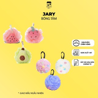 Bông Tắm Jary Loofah Bath Sponge (1 Cái)