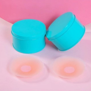 12pcs Nipple Tape with Box Reusable Adhesive Invisible Pasties Silicone Nipple Cover Pad Bra Waterproof