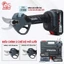 Máy Cắt Cành Pin WORKFIX WF-CP30PRO Kéo 1800W Cắt Cành, Tỉa Cành Máy, Lưỡi Dao Hợp Kim Sắc Bén
