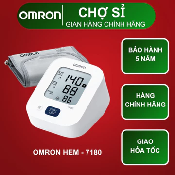 Máy đo huyết áp và nhịp tim bắp tay OMRON HEM - 7180 BẢO HÀNH 5 NĂM CHÍNH HÃNG