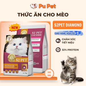 Thức ăn cho mèo S2PET Diamond túi 1KG/5KG 32% protein, chăm sóc tiết niệu, tiêu hóa khỏe mạnh