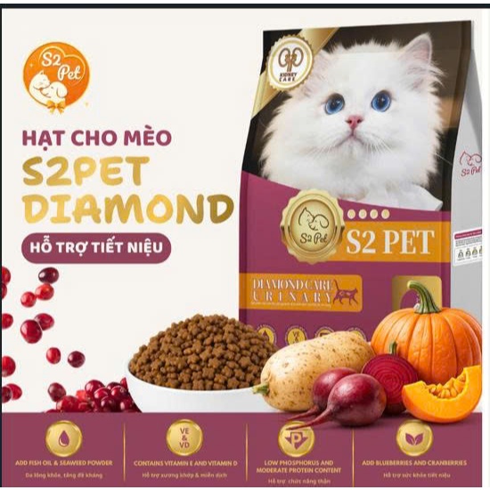 Thức ăn cho mèo S2PET Diamond túi 1KG/5KG 32% protein, chăm sóc tiết niệu, tiêu hóa khỏe mạnh