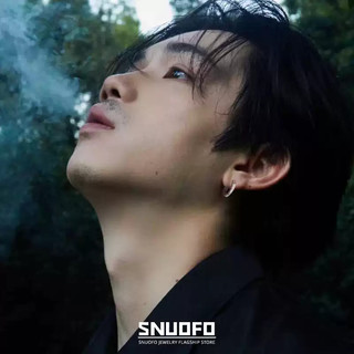 SNUOFO - Khuyên tai không cần tháo rời dành cho nam và nữ khuyên tai vòng trơn khuyên tai hình tròn