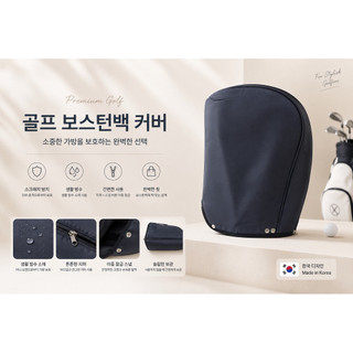 Nắp Túi Gậy Golf Universal – Mũ Trùm Đầu Túi Gậy Golf Vải Oxford Chống Thấm Nước, Vừa Mọi Dòng Túi Gậy Golfworldforall